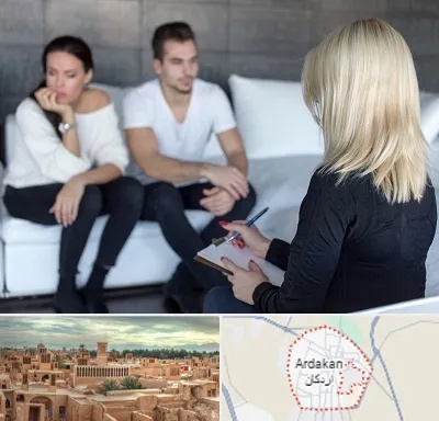 سکس تراپیست در اردکان