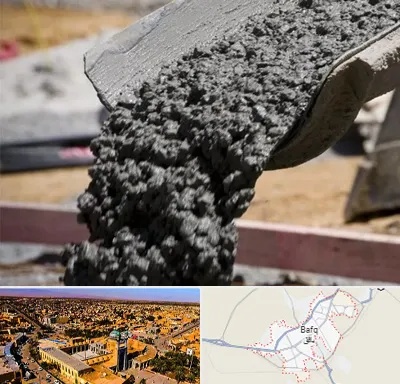 مرکز فروش مصالح ساختمانی در بافق