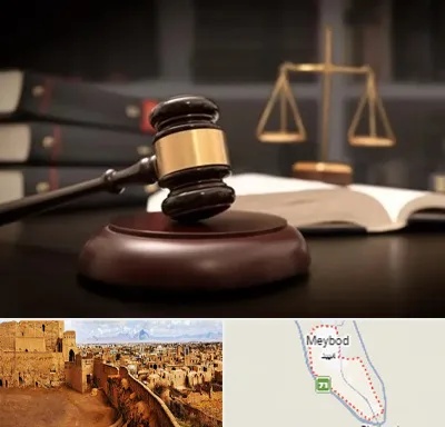 شماره تلفن وکیل در میبد