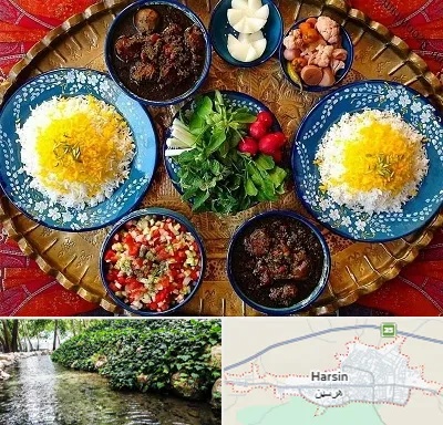 غذای ایرانی در هرسین