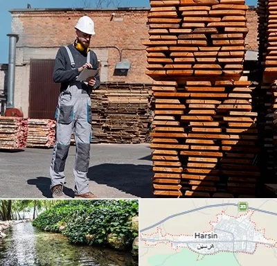 مصالح ساختمانی در هرسین