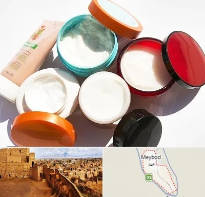داروخانه پوست و مو در میبد