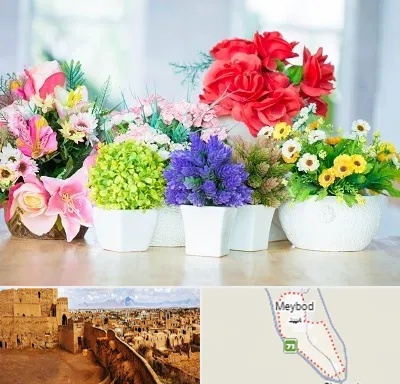 گل مصنوعی در میبد