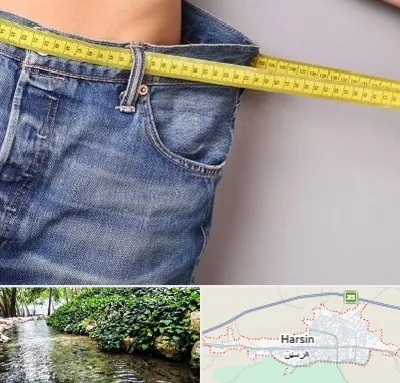 عمل لیپوماتیک در هرسین
