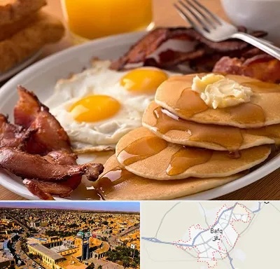 کافه صبحانه در بافق