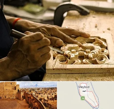 آموزشگاه منبت کاری در میبد