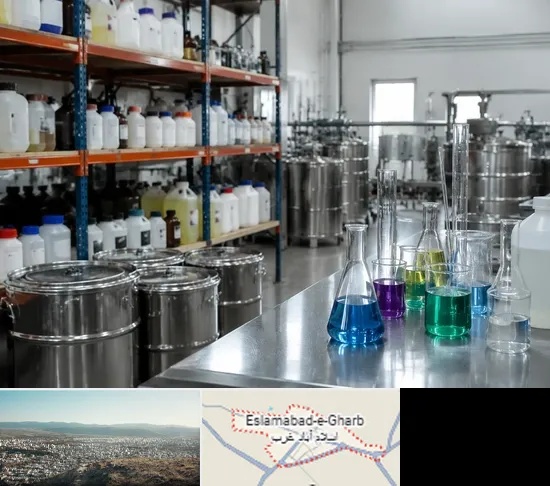 مواد شیمیایی در اسلام آباد غرب