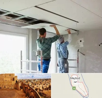 نصاب کناف در میبد