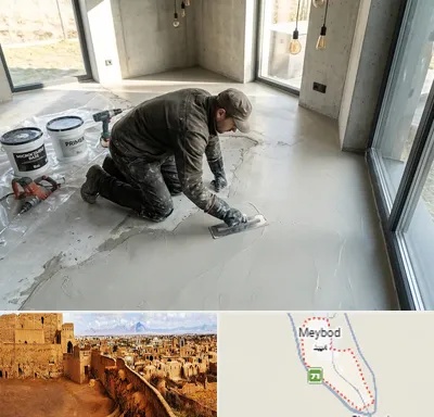 اجرای میکروسمنت در میبد