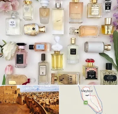 فروشگاه عطر اورجینال در میبد