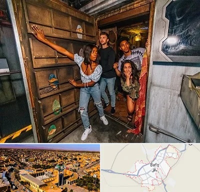 اتاق فرار هیجانی در بافق