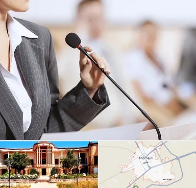 آموزشگاه فن بیان در خمین