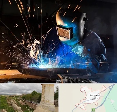 جوشکار سیار در کنگاور