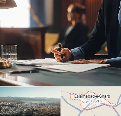 وکیل چک در اسلام آباد غرب