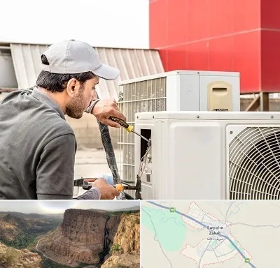 نصاب کولر آبی در سرپل ذهاب