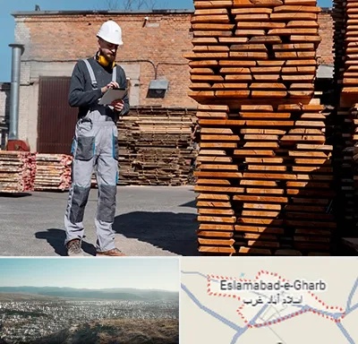 مصالح ساختمانی در اسلام آباد غرب