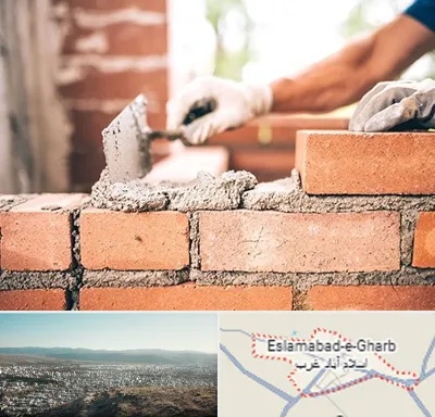 مصالح ساختمانی اقساطی در اسلام آباد غرب