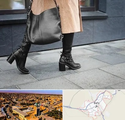 فروشگاه کت و شلوار زنانه در بافق