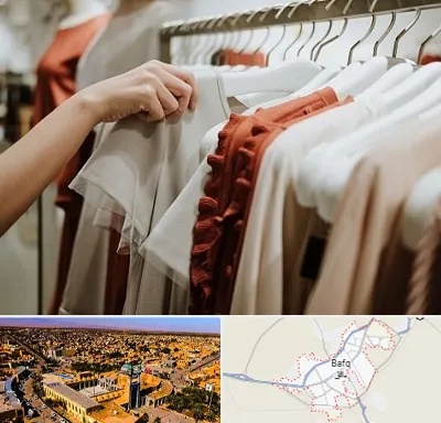 فروشگاه لباس زنانه در بافق