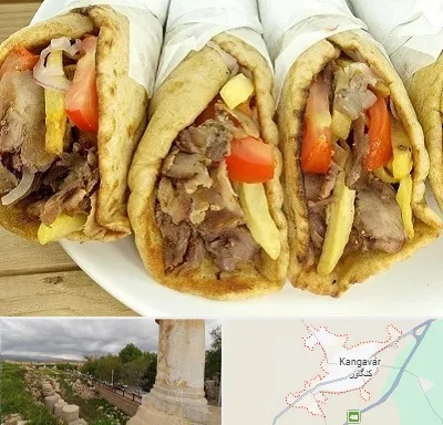 کباب ترکی در کنگاور