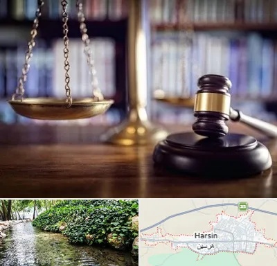 وکیل سرقفلی در هرسین