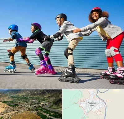 کلاس اسکیت در اسدآباد