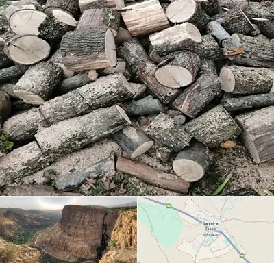 خرید ضایعات چوب در سرپل ذهاب