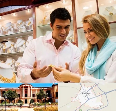 فروشگاه طلا و جواهر در خمین