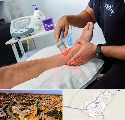 لیزر تراپی در بافق