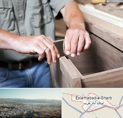 مرکز فروش کابینت در اسلام آباد غرب