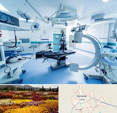 تجهیزات بیمارستانی در محلات