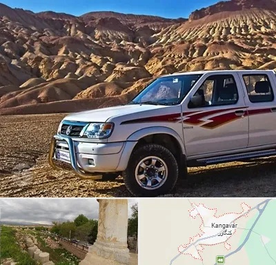 تعمیرگاه پیکاپ در کنگاور