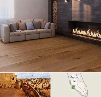 فروش پارکت لمینت و چوبی در میبد
