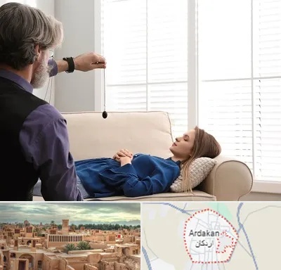 هیپنوتراپیست در اردکان