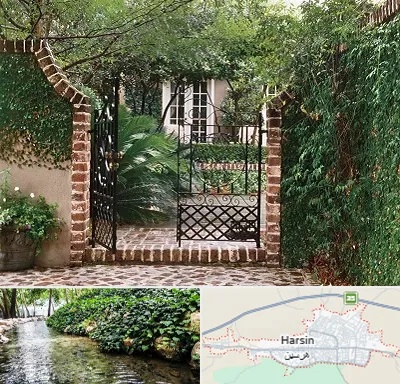 درب حیاط در هرسین
