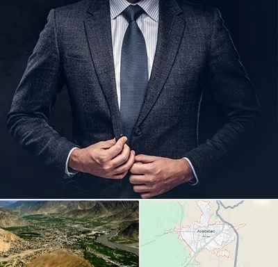 کت و شلوار ارزان در اسدآباد