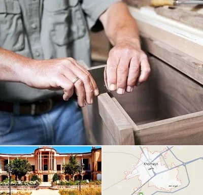 مرکز فروش کابینت در خمین