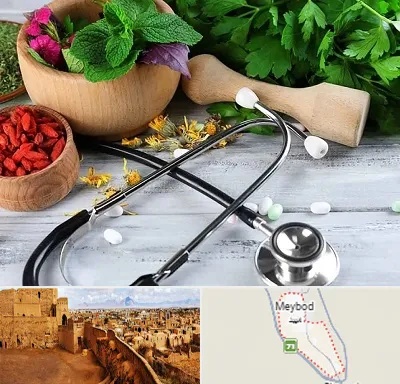 کلینیک طب سنتی در میبد