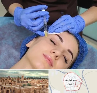 تزریق پروفایلو در اردکان