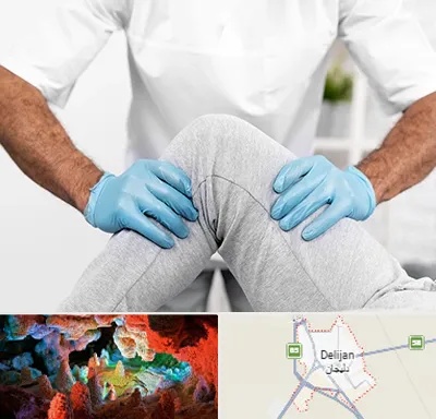 دکتر متخصص زانو در دلیجان
