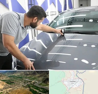 کارشناس رنگ خودرو در اسدآباد