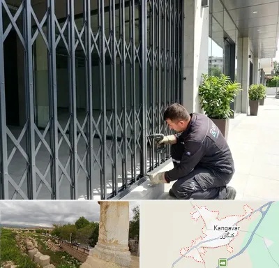 حفاظ آکاردئونی در کنگاور