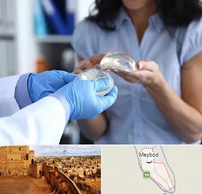 پروتز باسن در میبد