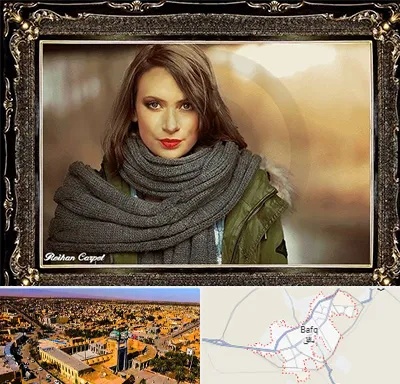 تابلو فرش چهره در بافق