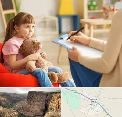روانشناس کودک در سرپل ذهاب