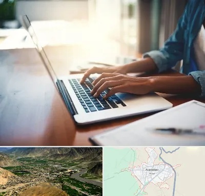 کافی نت غیر حضوری در اسدآباد