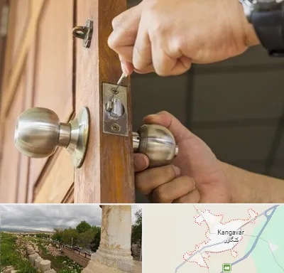 قفل ساز سیار در کنگاور