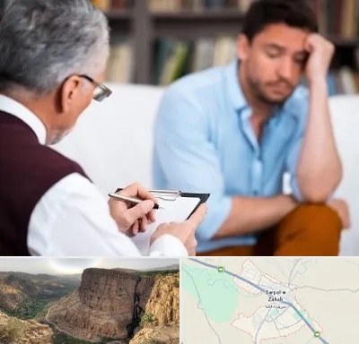 روانشناس بالینی در سرپل ذهاب