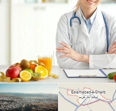متخصص رژیم لاغری در اسلام آباد غرب