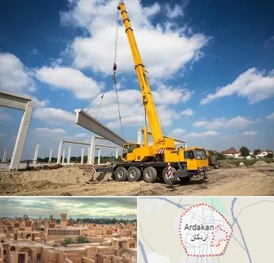 اجاره جرثقیل در اردکان